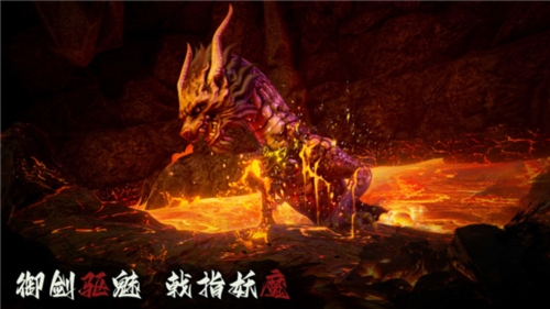 捕盗行纪taptap版本4