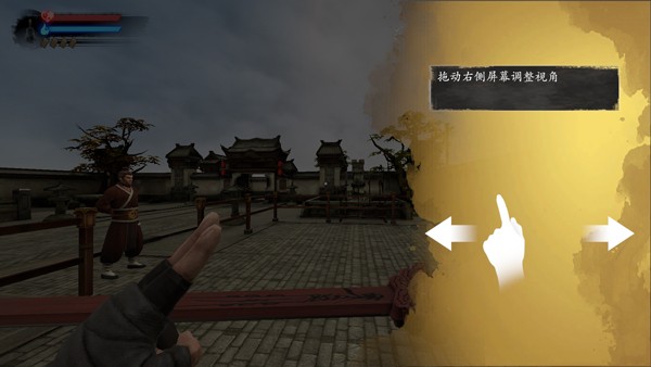 游戏怎么玩配图2