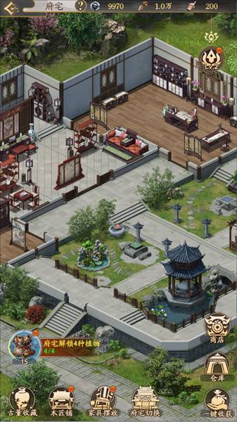 新人攻略配图4