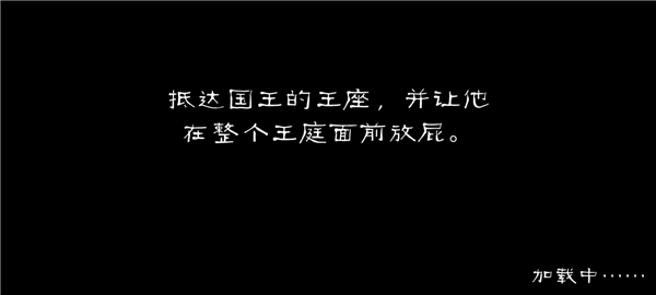 新手教程配图3