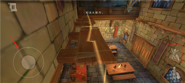新手教程配图9