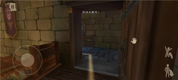 新手教程配图10