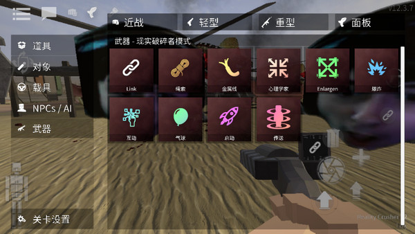 黑鬼怎么生成配图2