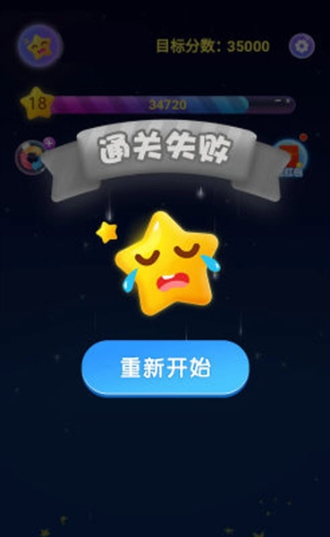 滑个块块赚钱游戏1
