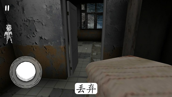 新手攻略配图3