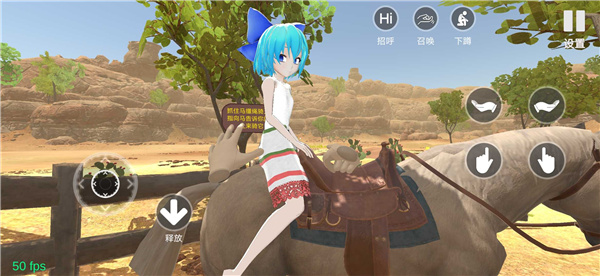 小忍计划中文版3
