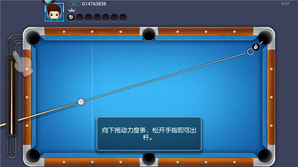 游戏怎么玩配图2