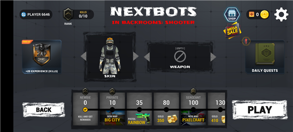 新手教程配图2