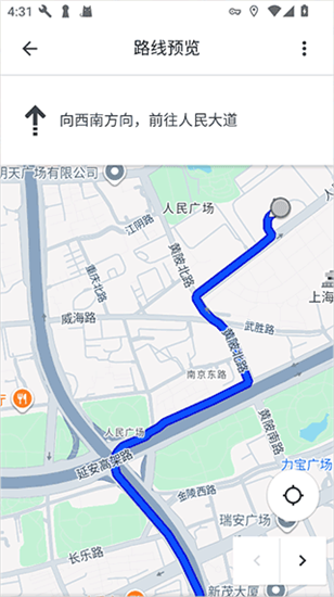 Google地图使用教程配图4