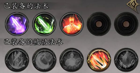 千机盾快速上手指南配图15
