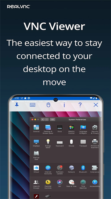 RVNC Viewer5