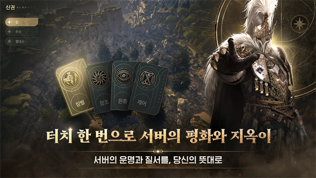 灵魂魔咒3
