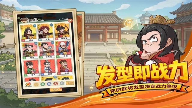 高能探宝团5