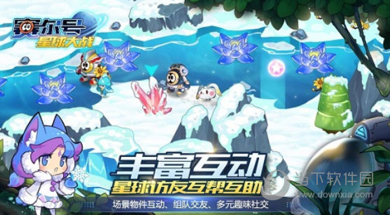 赛尔号星球大战百度版宣传图
