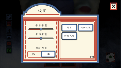 怎么玩配图2