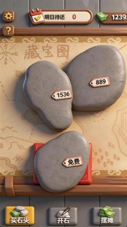特色介绍配图1