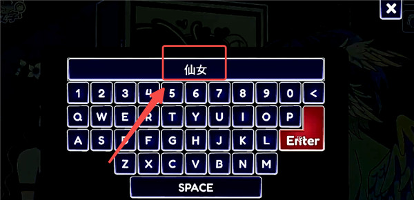 怎么玩配图1