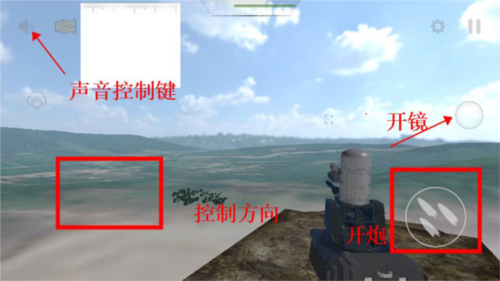 攻略配图5