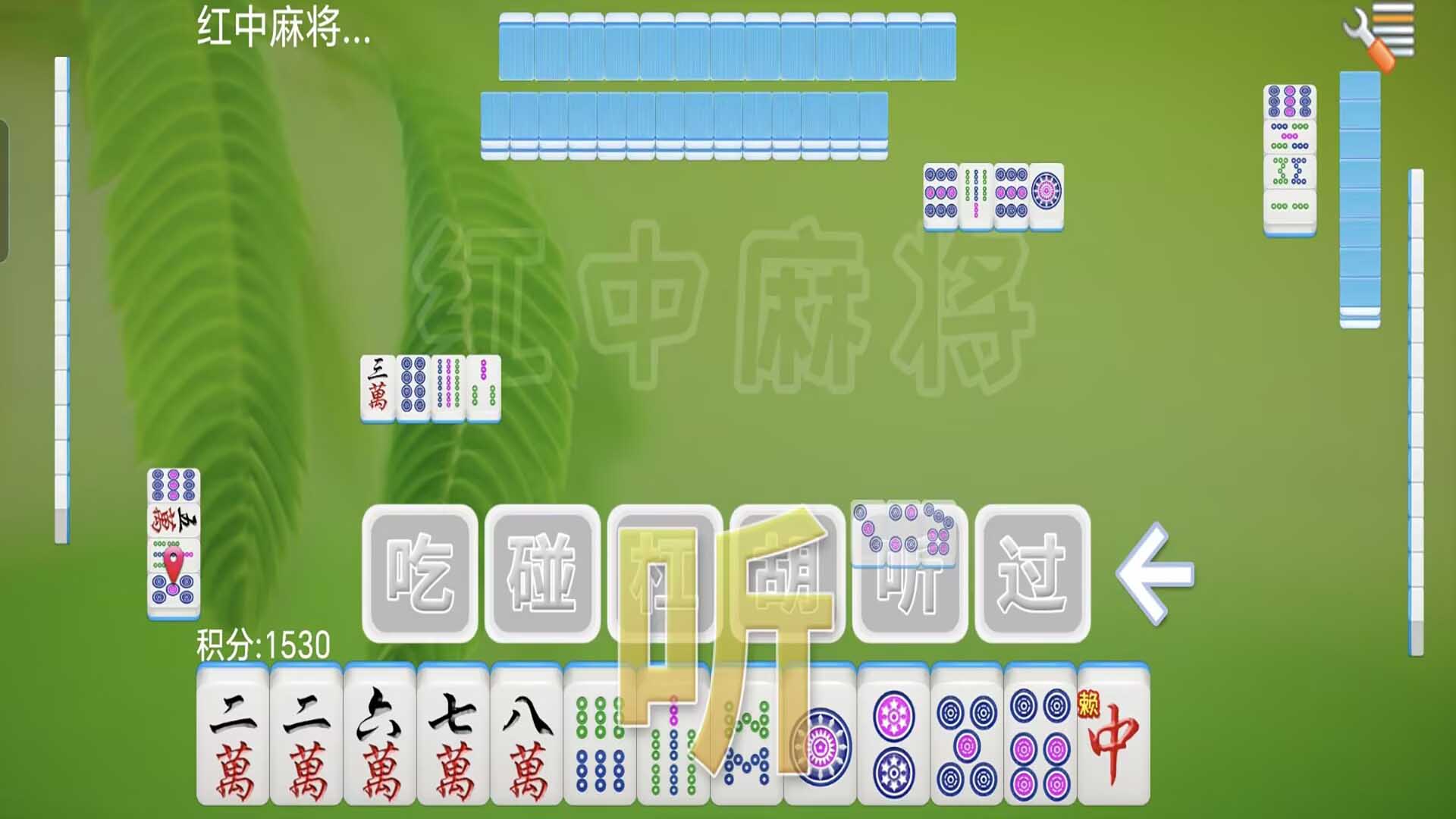 全番单机麻将最新版5