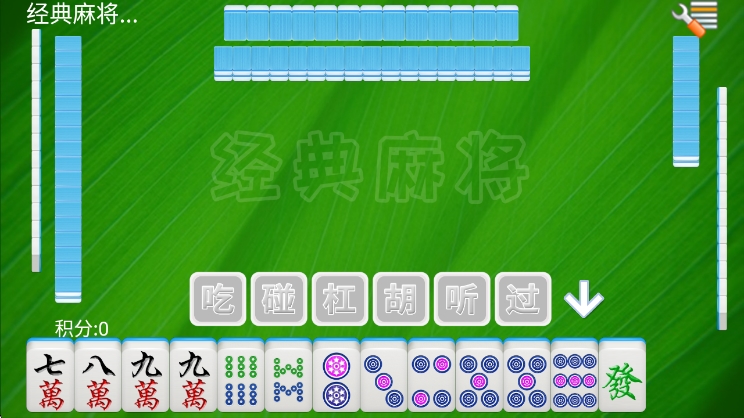 特色介绍配图1