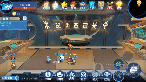 生命打法攻略配图3