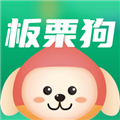 板栗狗软件