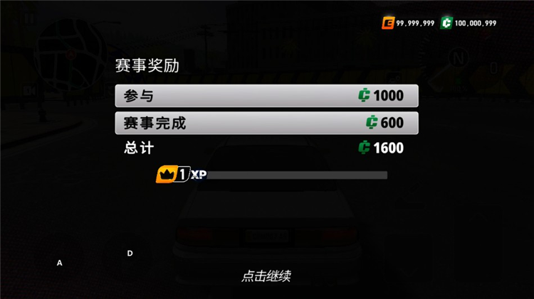 怎么玩配图4