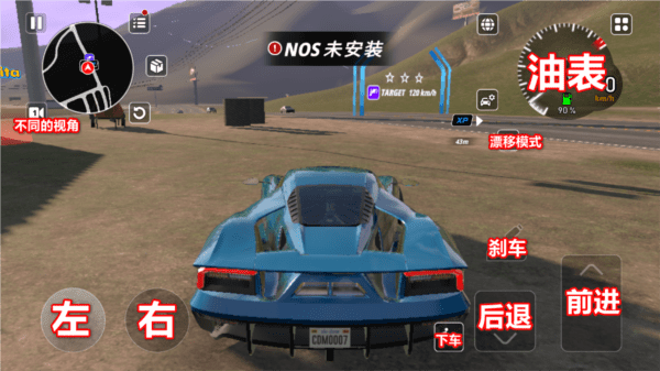 怎么玩配图2