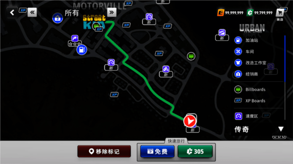 怎么玩配图3