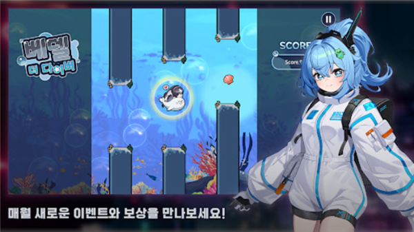 chasers手机版5