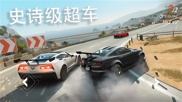 叛逆赛车2026手机版4