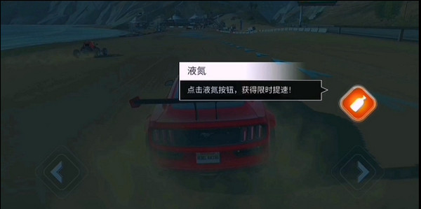 新手教程配图7