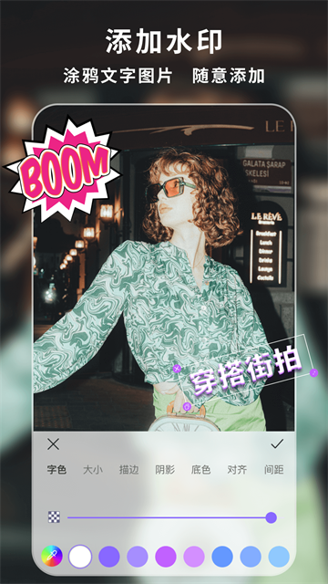 下载王App5