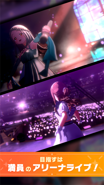 学园偶像大师(学園アイドルマスター)1