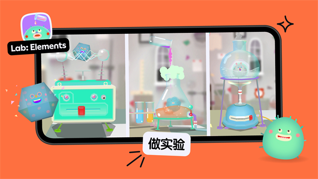 托卡厨房2中文版2