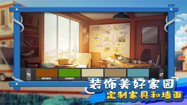 金币大富翁犀游版3