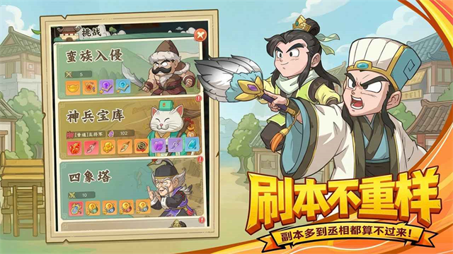 高能探宝团0.01折版2