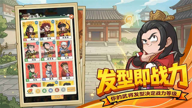 高能探宝团0.01折版3