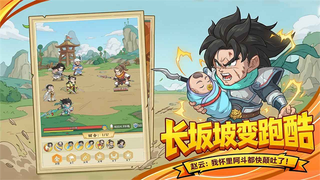 高能探宝团0.01折版4