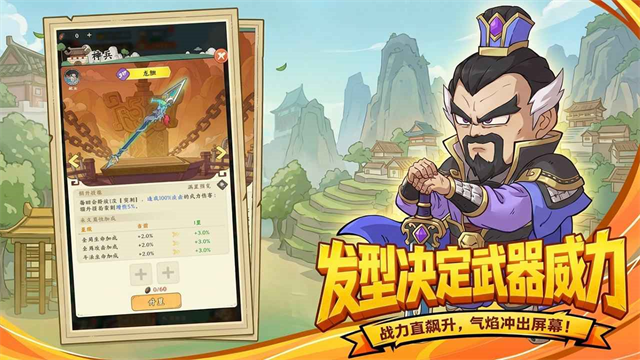 高能探宝团0.01折版5