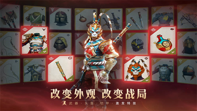 暗影格斗3九游版5