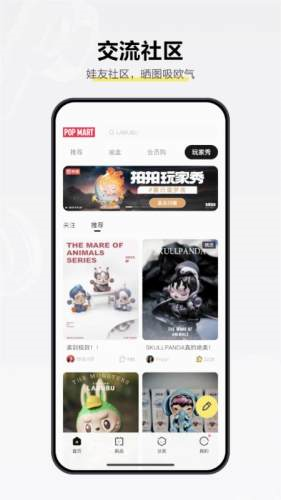 功能说明配图1