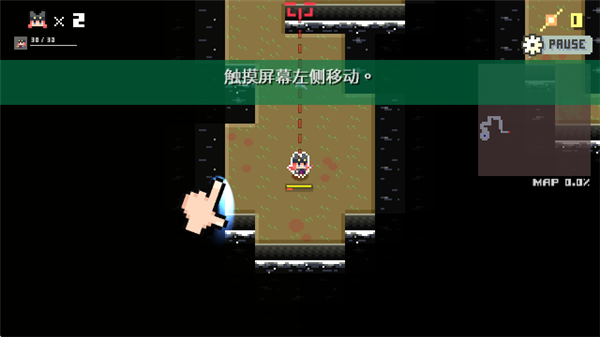 怎么设置中文配图3