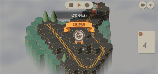 新手教程配图5
