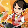 回村开饭店中文版
