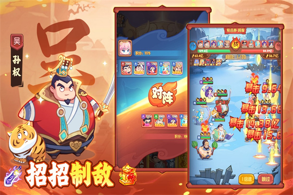 守护之境存档版