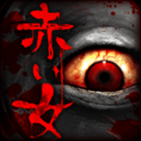 赤女离线版