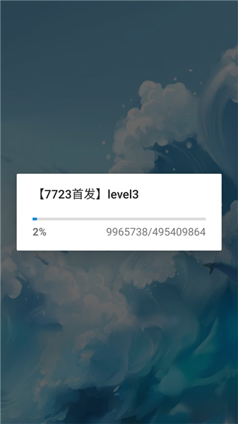丧尸交易所游戏攻略配图1