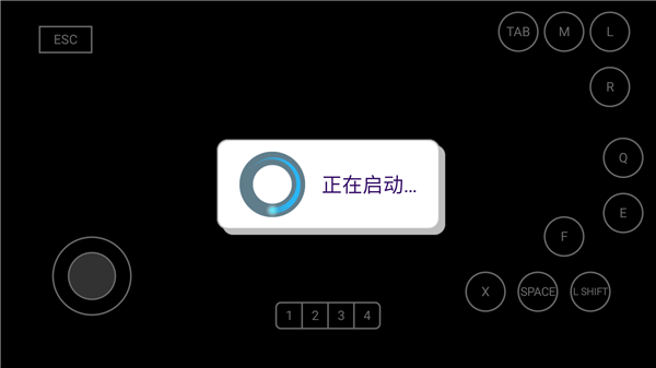 游戏攻略配图4