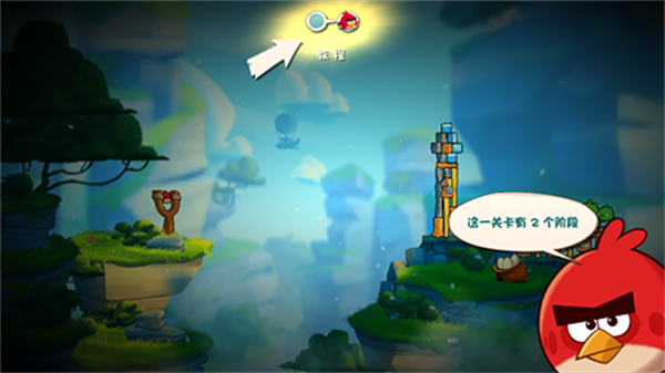 怎么玩配图4